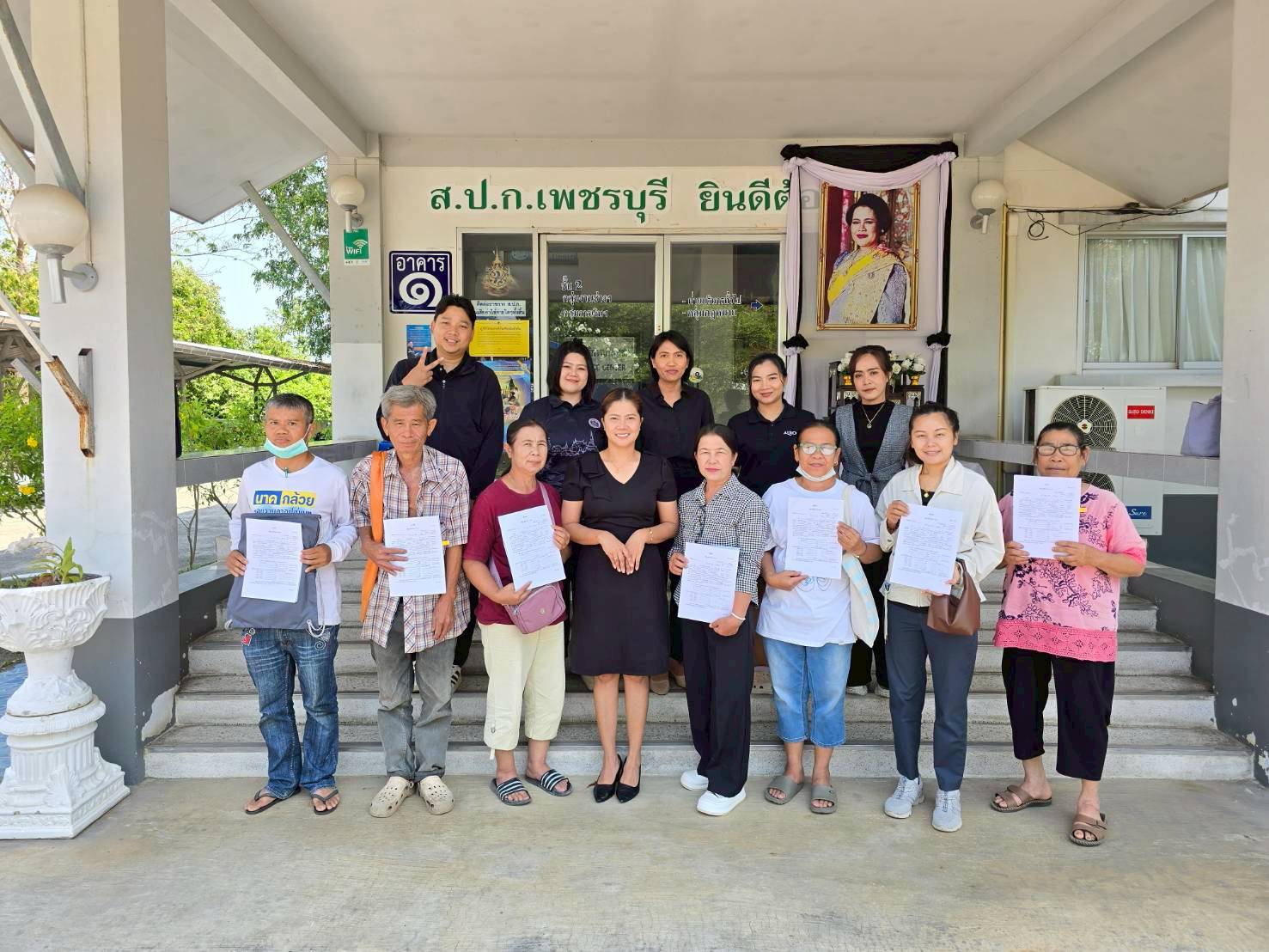 title - ปฏิรูปที่ดินจังหวัดเพชรบุรี มอบหมายกลุ่มการเงินบัญชีและจัดเก็บผลประโยชน์ ดำเนินการจัดทำสัญญากู้ยืมเงินกองทุนการปฏิรูปที่ดินเพื่อเกษตรกรรม และมอบสินเชื่อให้แก่เกษตรกรในเขตปฏิรูปที่ดินจังหวัดเพชรบุรี